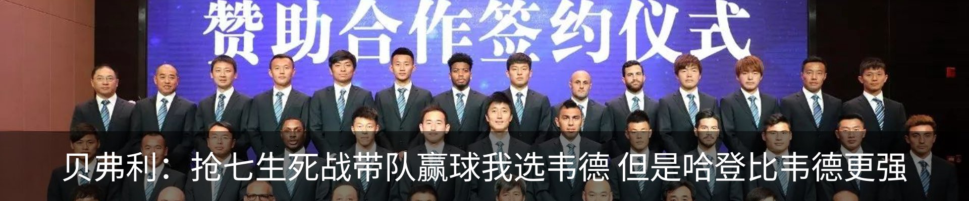 新闻动态